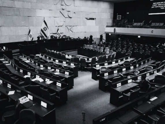 Knesset